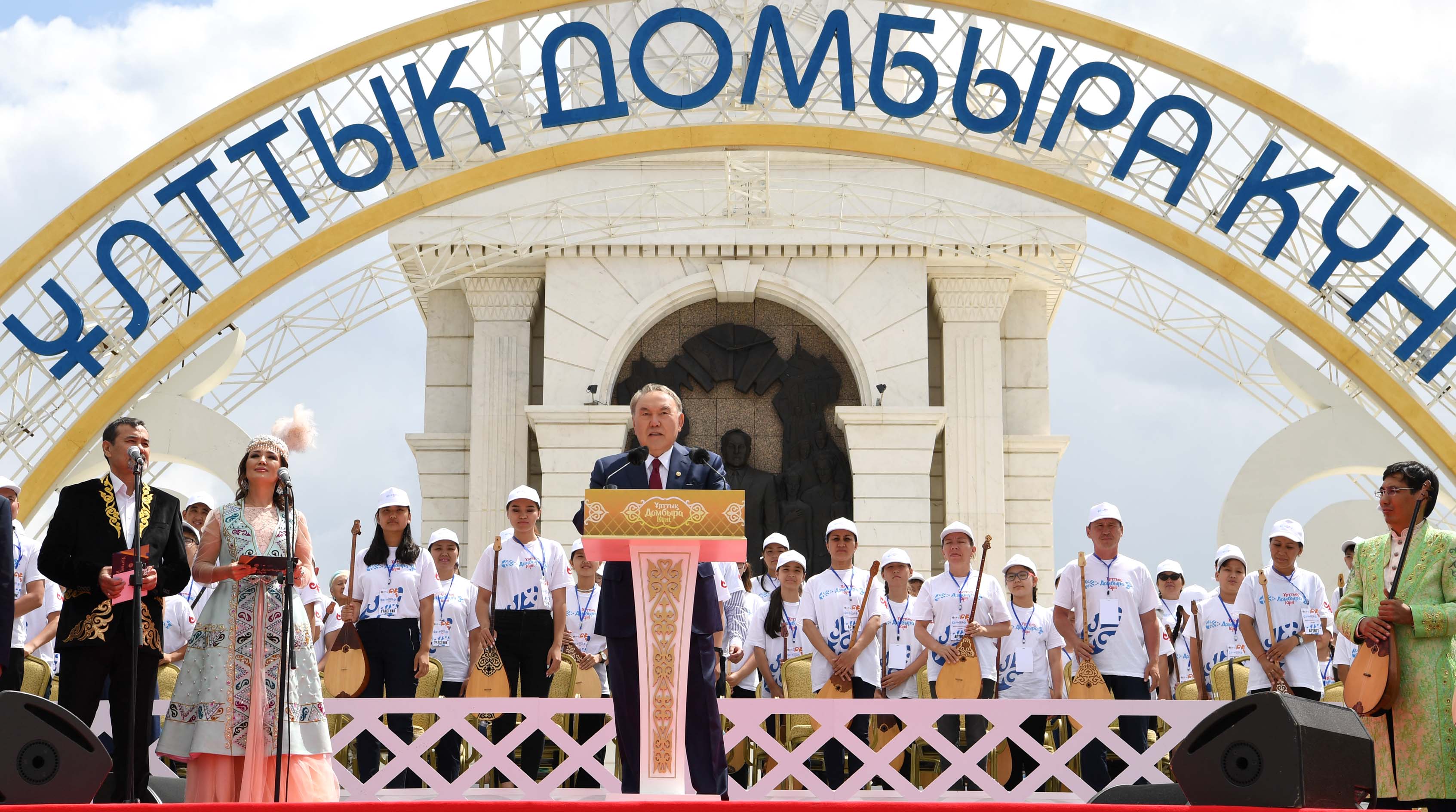 Нұрсұлтан Назарбаев: Домбыра - қазақтың бренді мен паспорты