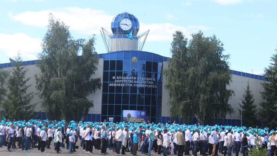 Солтүстік Қазақстан мемлекеттік университеті қандастарды дайындық курсқа шақырады