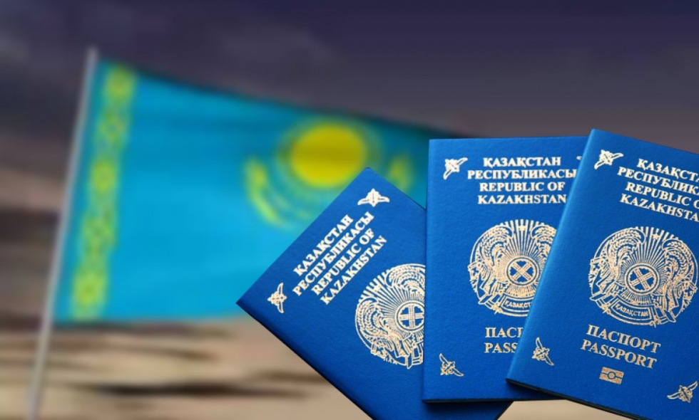 pasport-respubliki-kazahstan.jpg