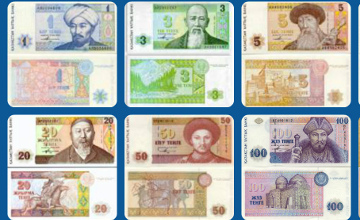 Қазақстанның төл валютасы қалай шықты?