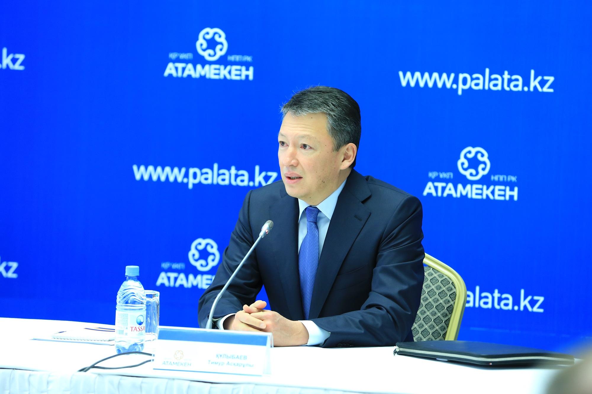 Тимур Құлыбаев «жыл бизнесмені» атанды