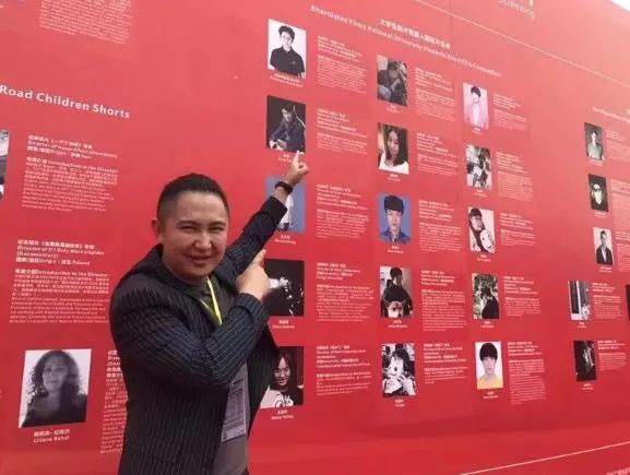 Халықаралық кино фестивалда топ жарған Қытайдағы қазақ баласы